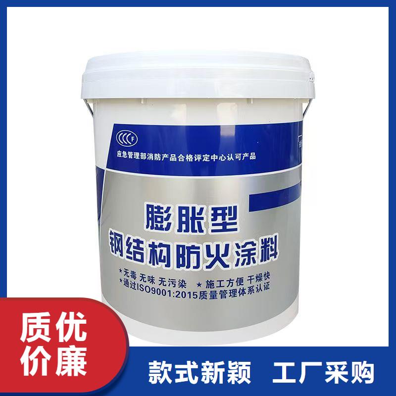 防火涂料_阻燃涂料可定制