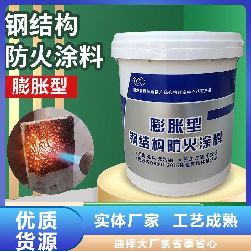 防火涂料_建筑防火涂料工程施工案例