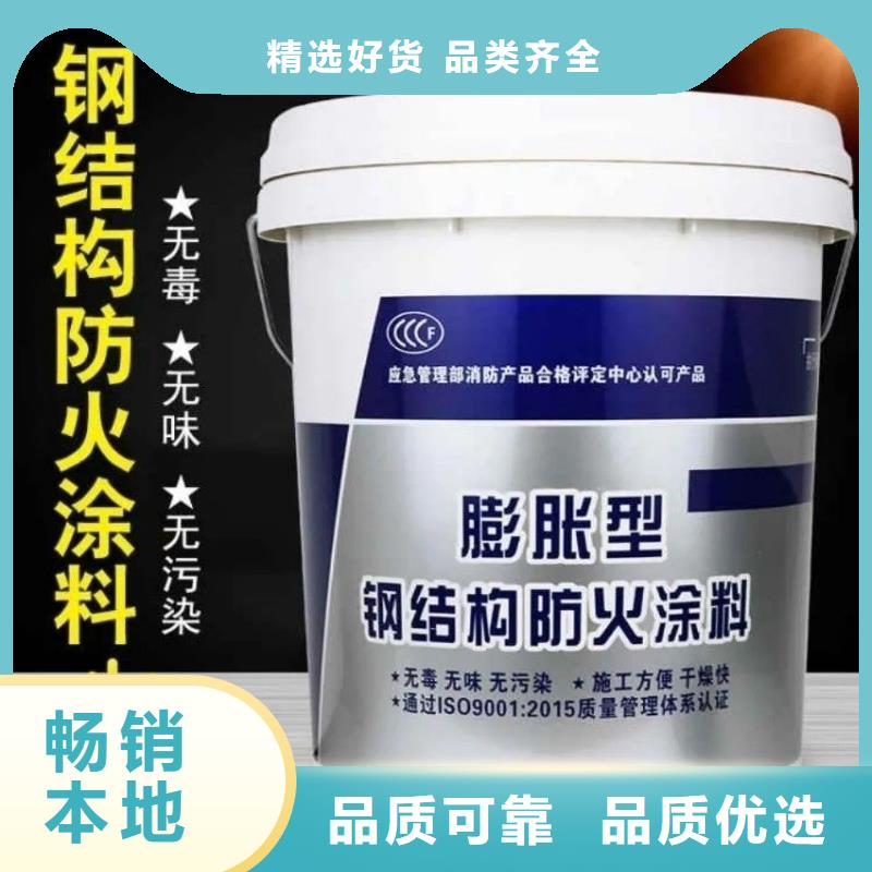 防火涂料,隧道專用防火涂料專業生產N年