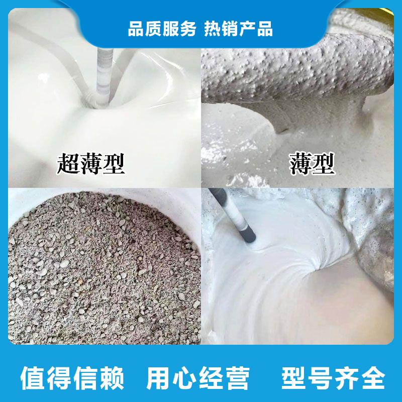 防火涂料,鋼結構專業防火涂料實力優品
