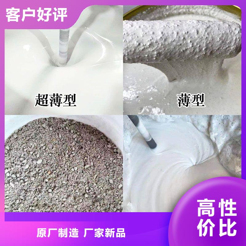 防火涂料電纜防火涂料好貨有保障