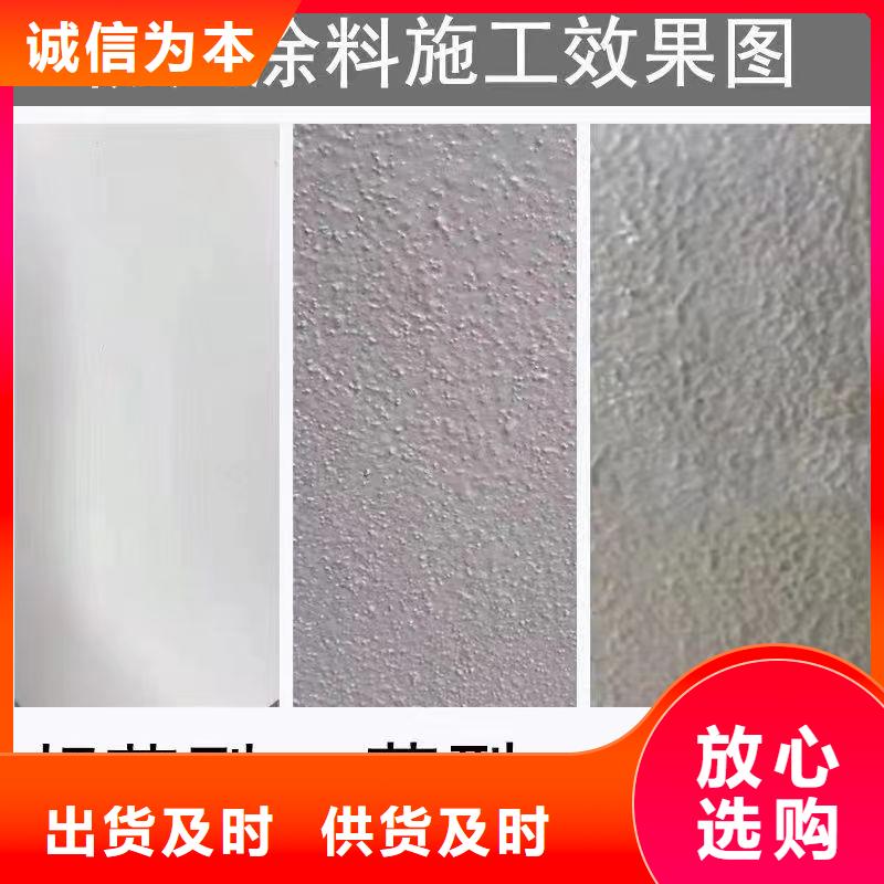 防火涂料阻燃涂料批發商
