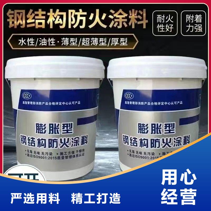 防火涂料超薄型鋼結構防火涂料擁有多家成功案例