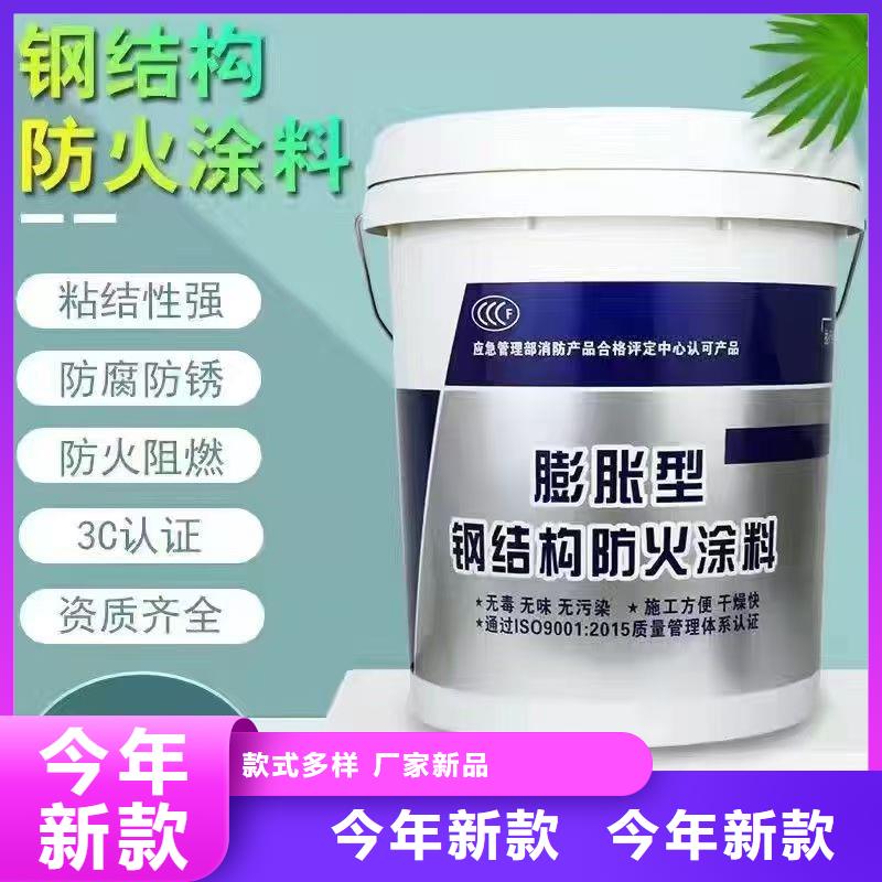 防火涂料_建筑防火涂料工程施工案例
