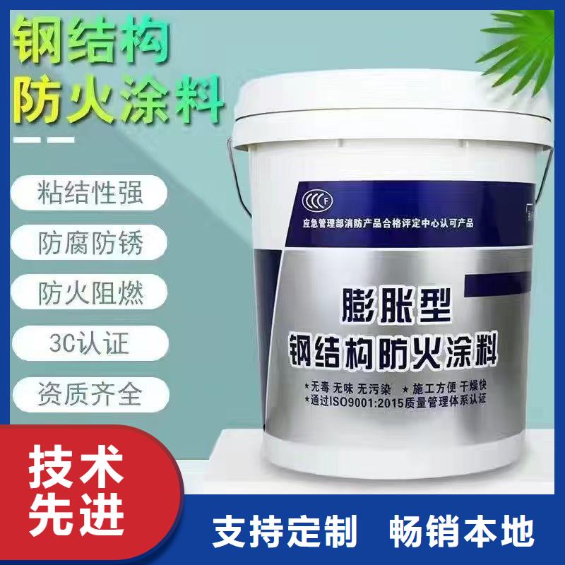 防火涂料,水性電纜防火涂料真實(shí)拍攝品質(zhì)可靠