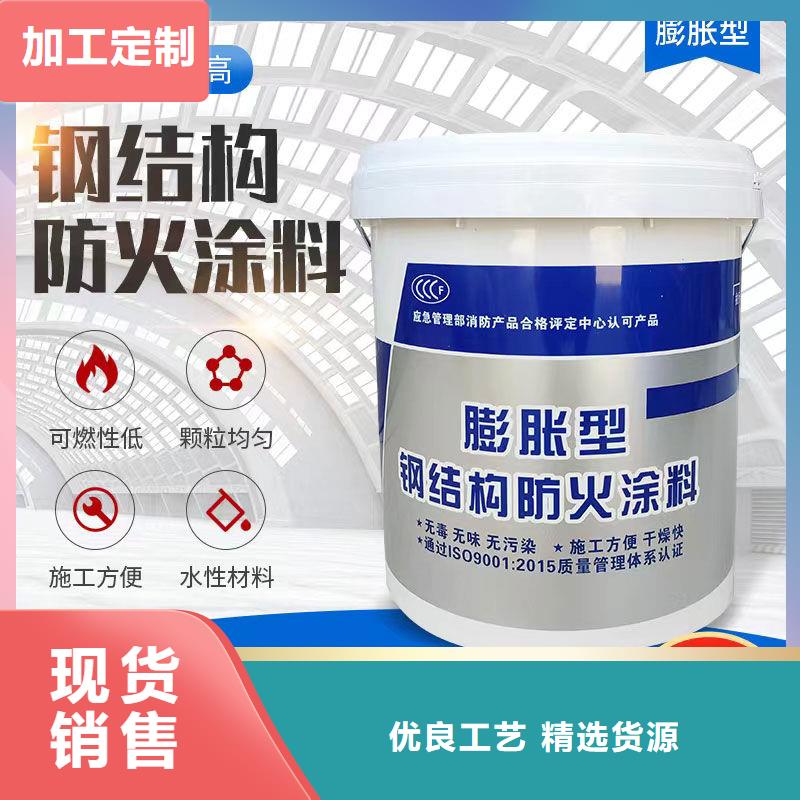 防火涂料阻燃涂料生產經驗豐富