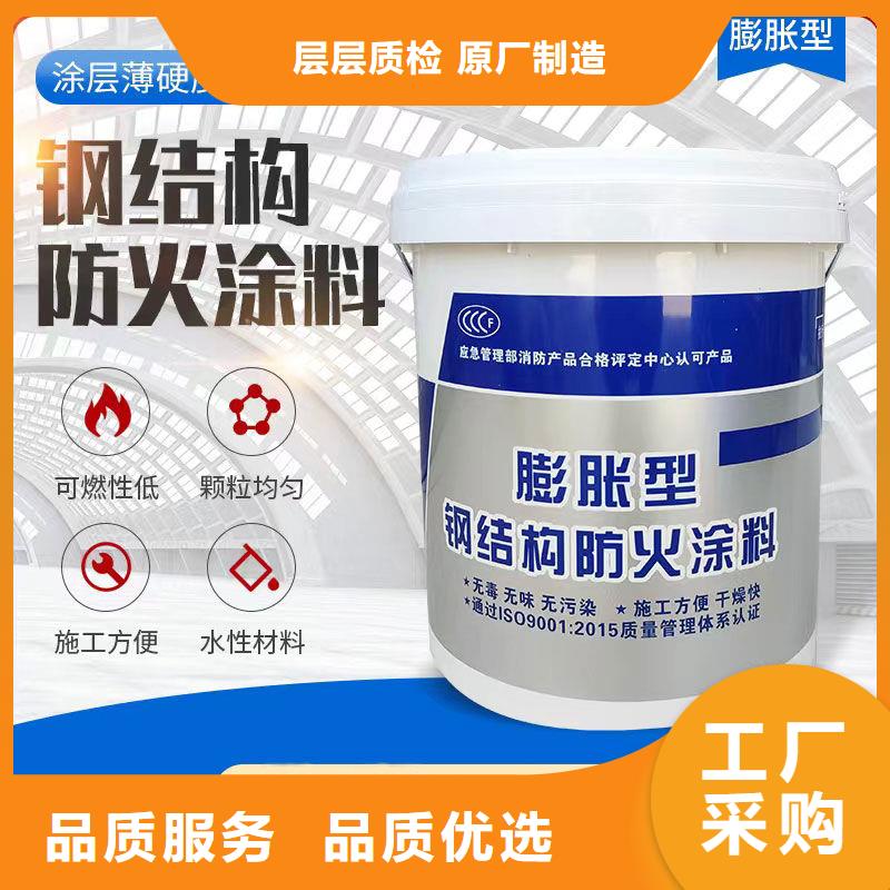 防火涂料石膏基鋼結構防火涂料廠家擁有先進的設備
