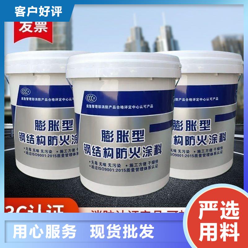 防火涂料厚型防火涂料海量現貨直銷