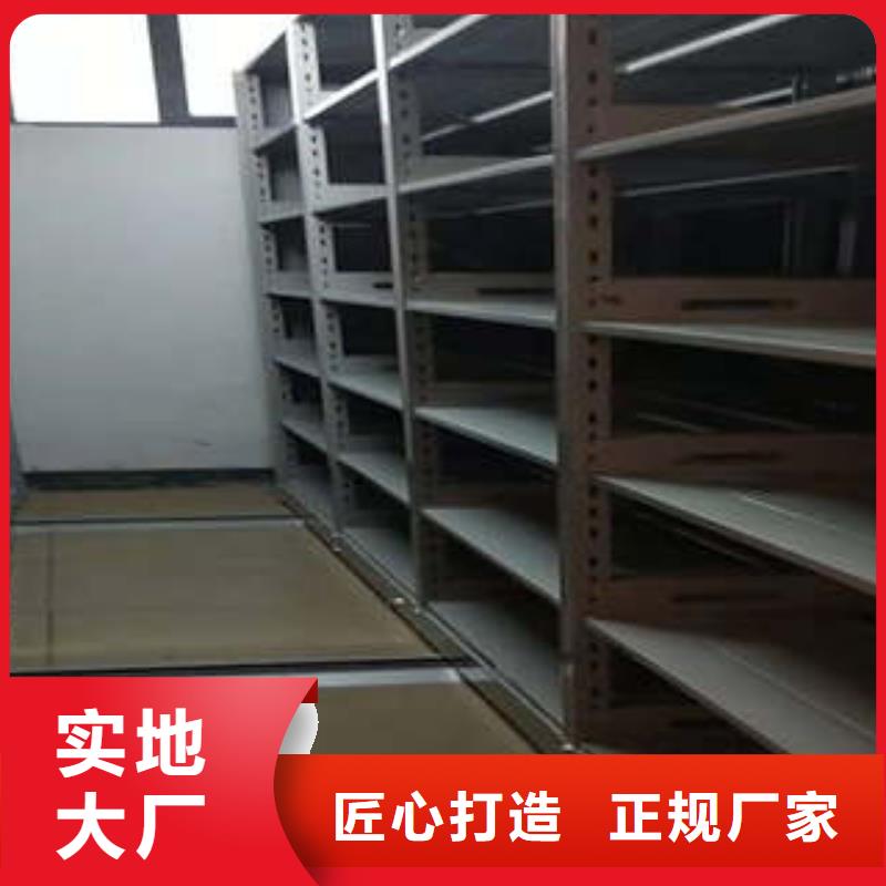 文件檔案柜促銷(xiāo)