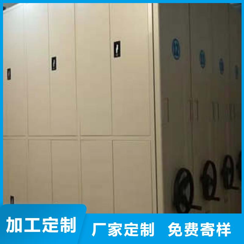 現貨供應檔案柜_精選廠家