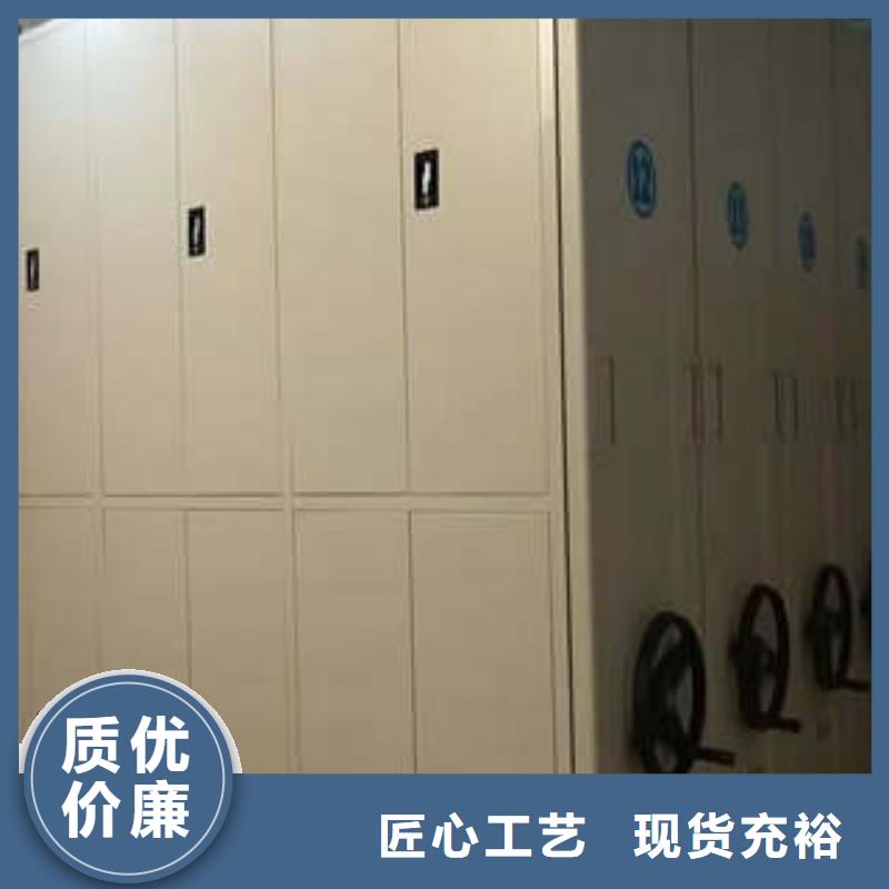 檔案館手動(dòng)密集柜今日?qǐng)?bào)價(jià)多少錢