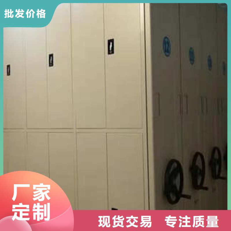 手搖密集柜參考價格
