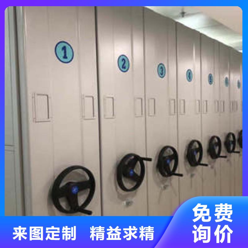 客戶至上【凱美】五層雙面檔案架