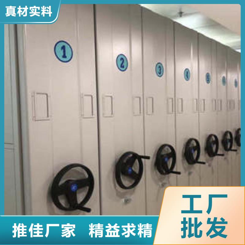 書畫密集架企業