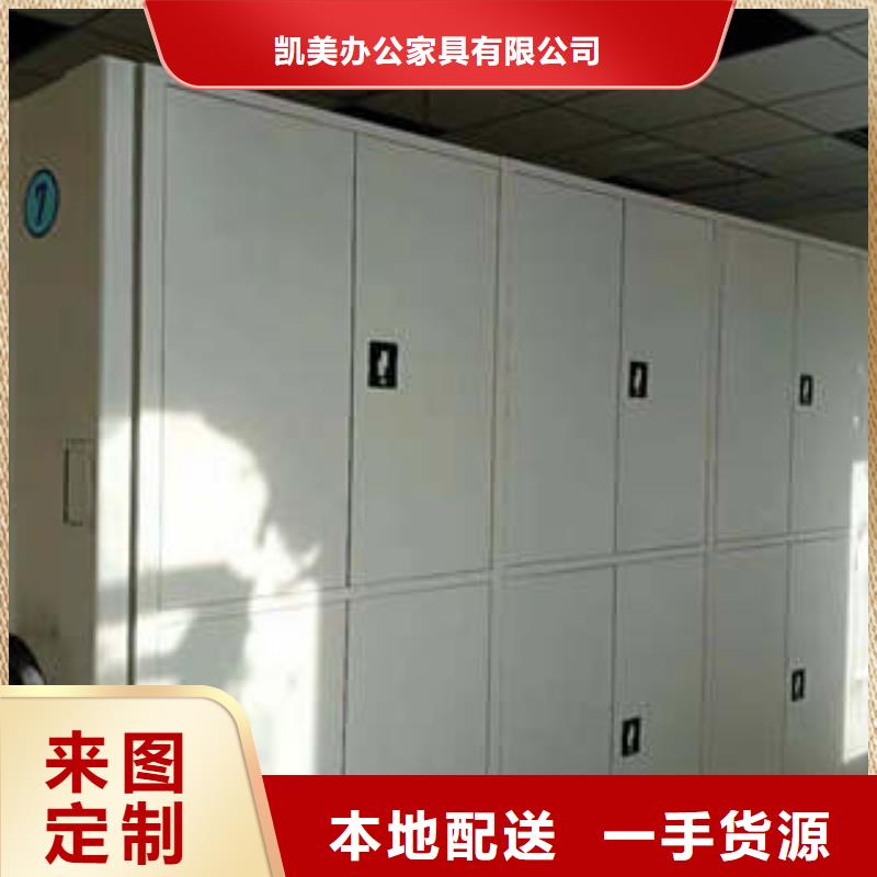綜合檔案室密集柜服務客戶