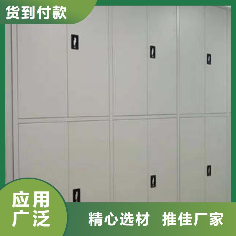 手動(dòng)密集檔案架出廠價(jià)格