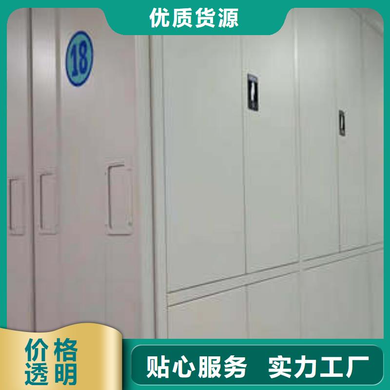 生產電腦密集柜的當地廠家