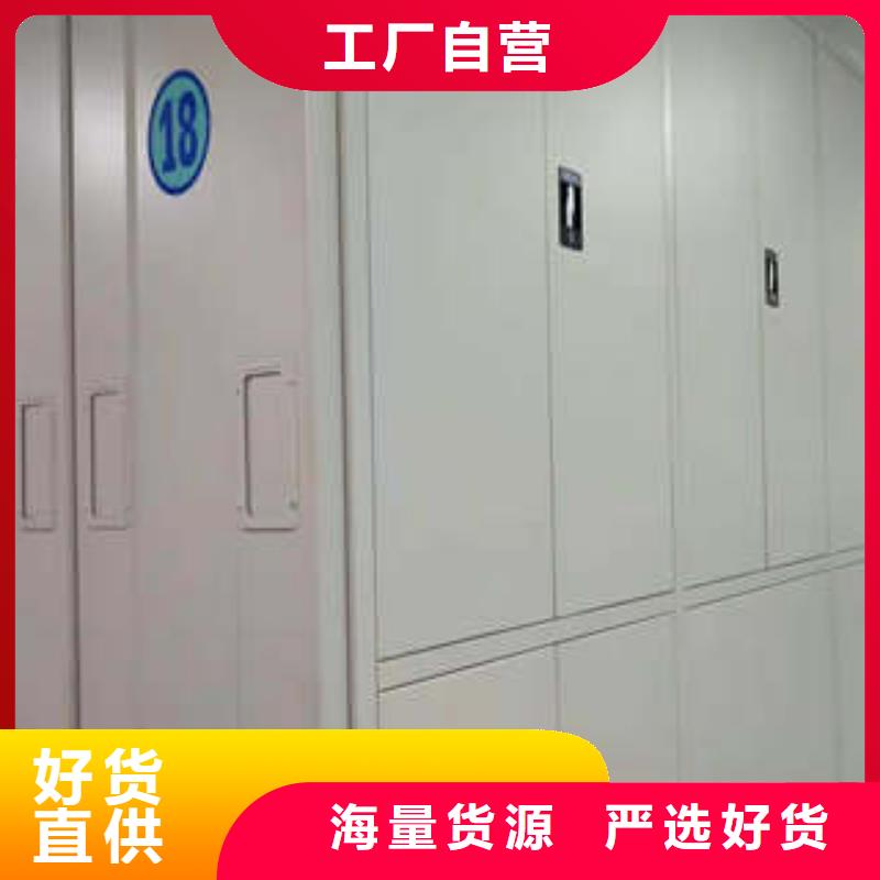 智能自動檔案柜行業分析