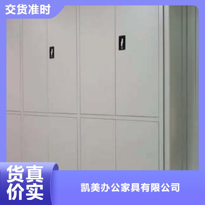 選購移動式檔案柜【無中間商】