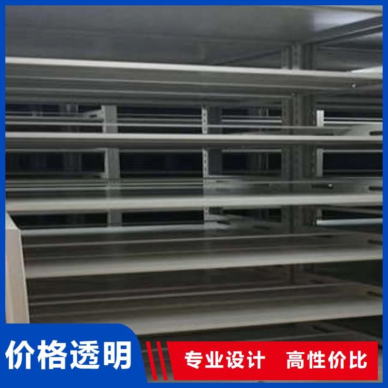 手動型搖臂式密集柜圖文并茂
