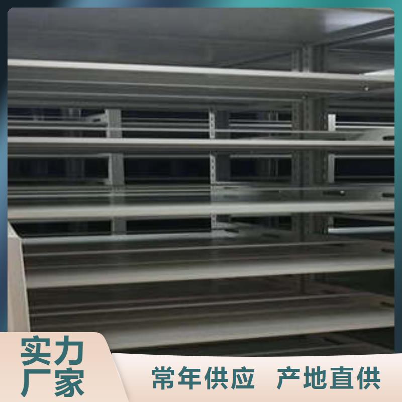 主要功能與優(yōu)勢(shì)【凱美】手動(dòng)密集卷柜