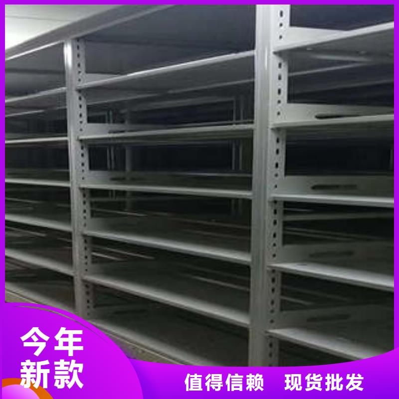 主要功能與優(yōu)勢(shì)【凱美】手動(dòng)密集卷柜