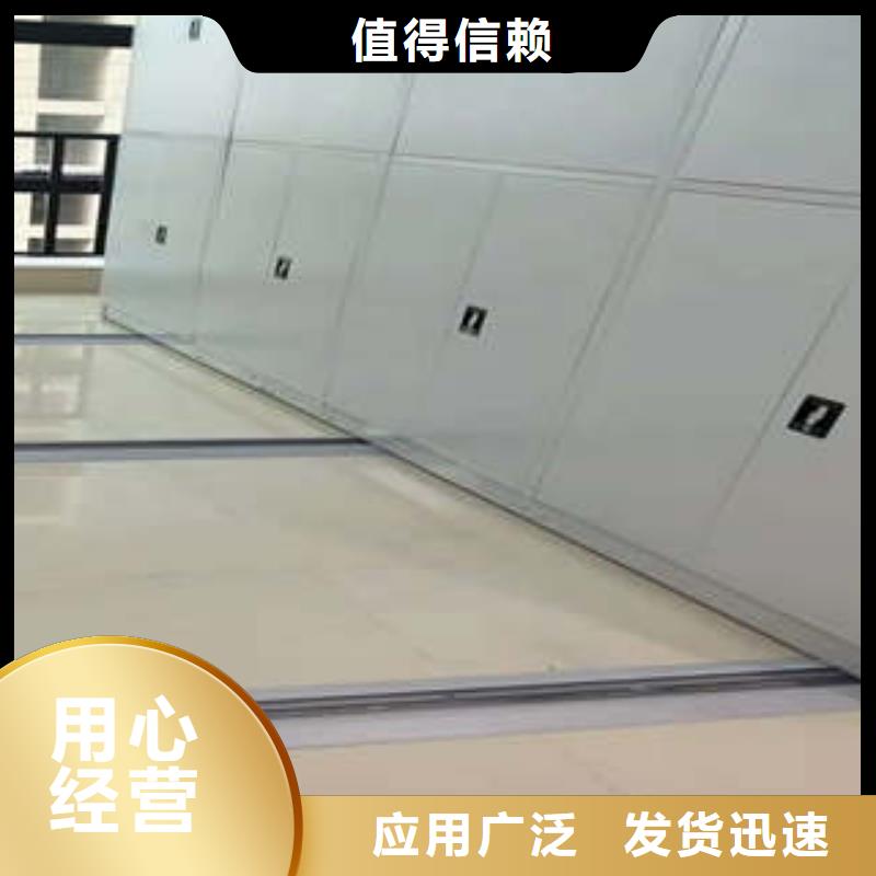 檔案館手電動密集架行業形勢
