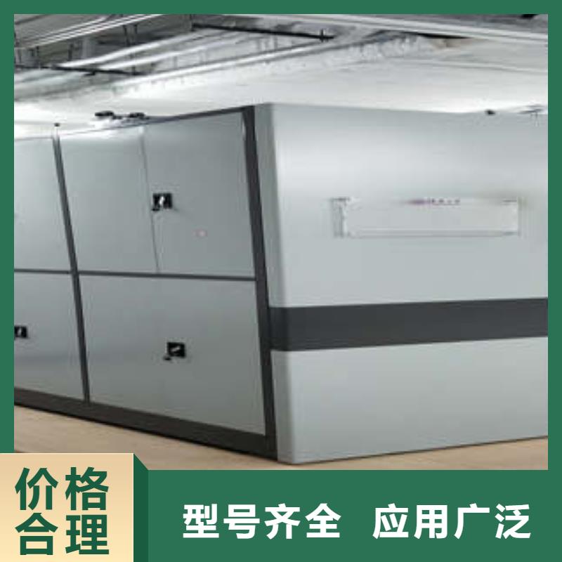 客戶至上【凱美】五層雙面檔案架