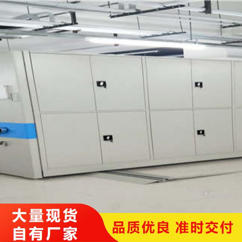 有現貨的電動移動密集柜銷售廠家