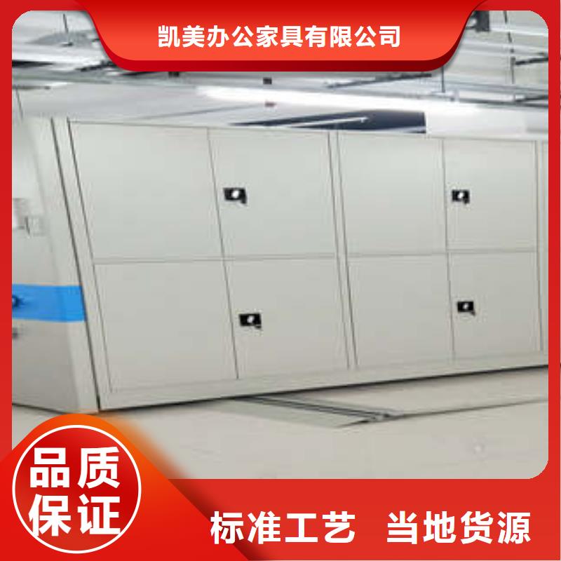 檔案館手電動密集架行業形勢