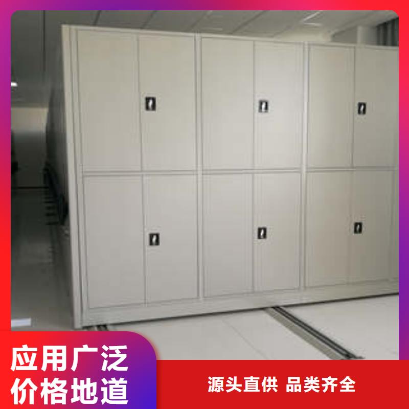 行業(yè)的發(fā)展契機與方向【凱美】密集文件柜