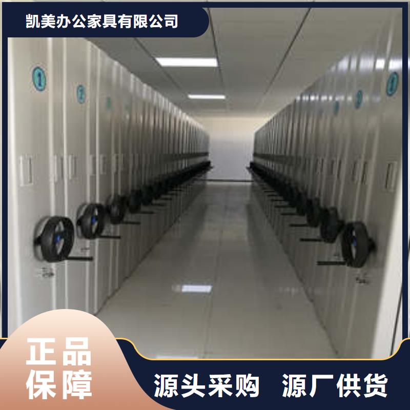 自動選層柜培訓機構