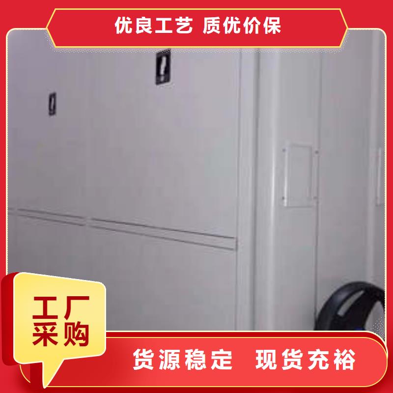 【回轉檔案柜加盟】