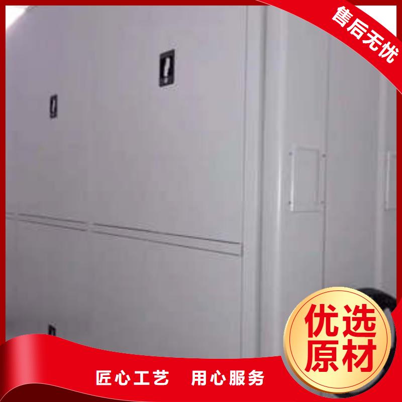 存放档案密集柜视频-安徽省滁州市|琅琊|明光|宣城|巢湖|宿州|阜阳存放档案密集柜-凯美