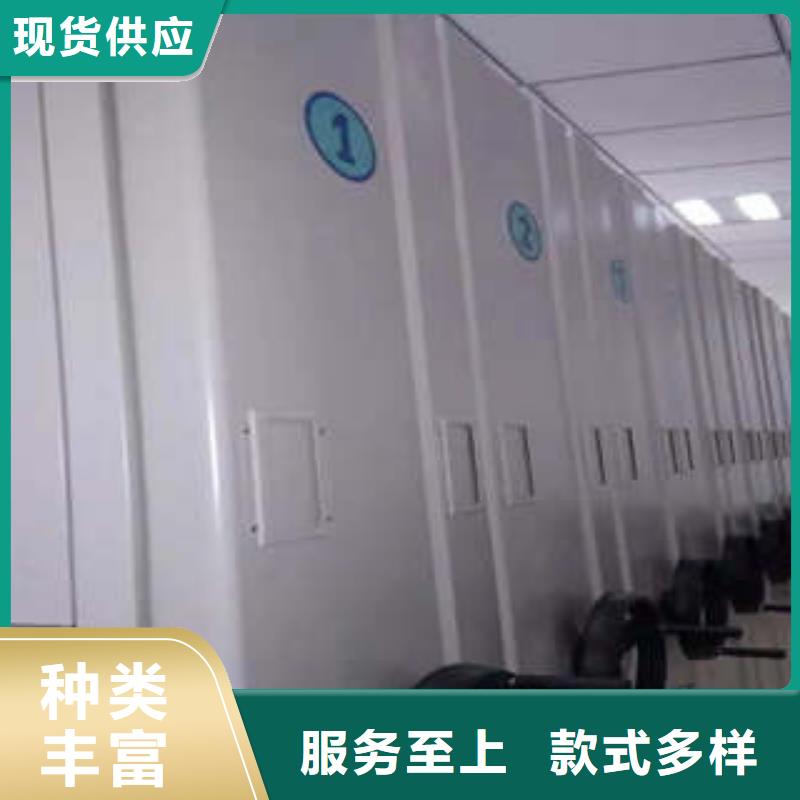 現貨供應檔案柜_精選廠家