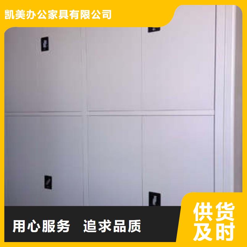 箱式密集柜銷售價格
