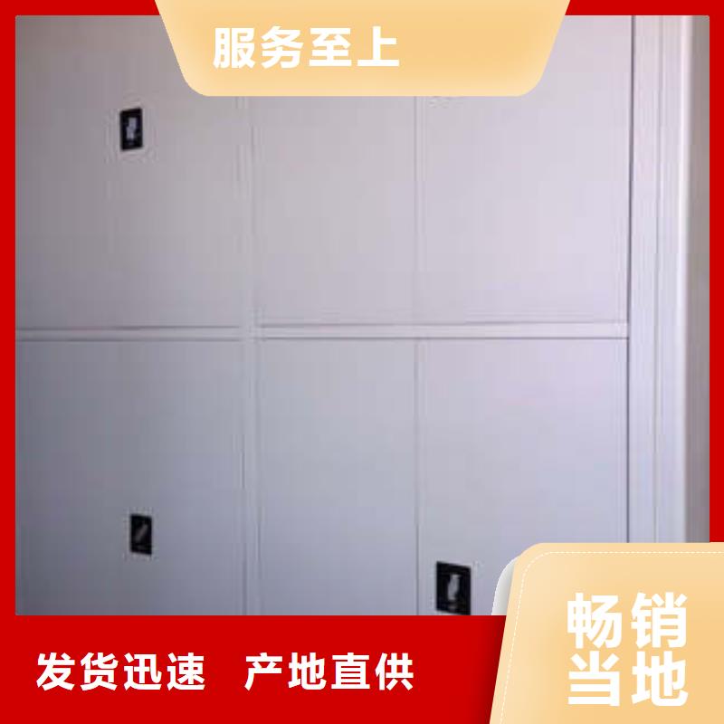 用手搖動的密集柜廠家直銷