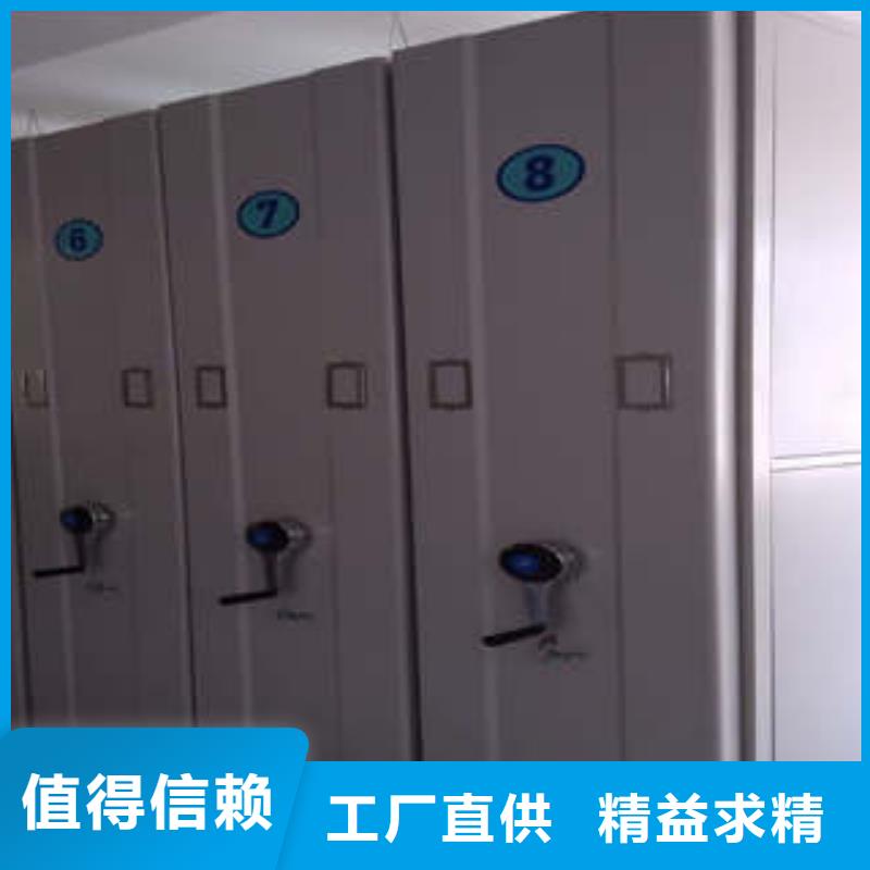 市場(chǎng)報(bào)價(jià)【凱美】直列式檔案密集架
