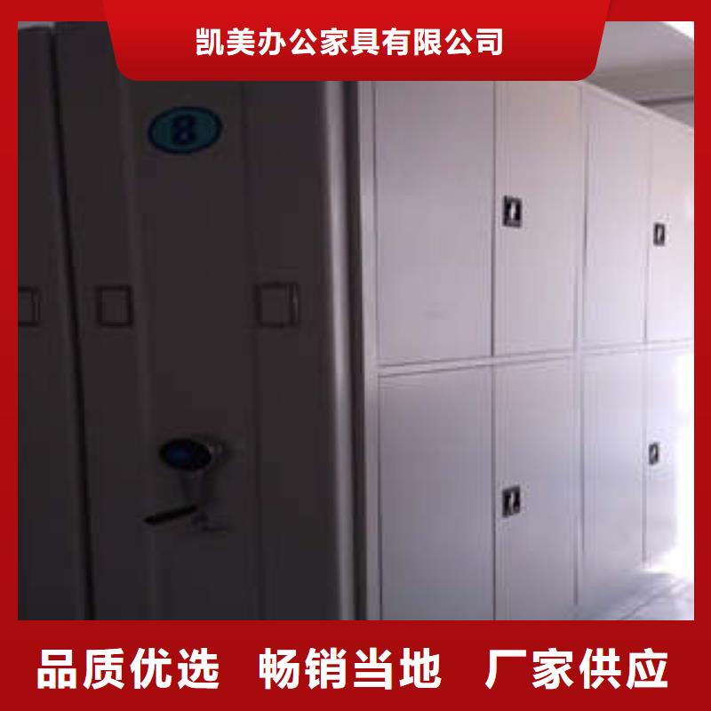 手搖移動檔案架【有售】