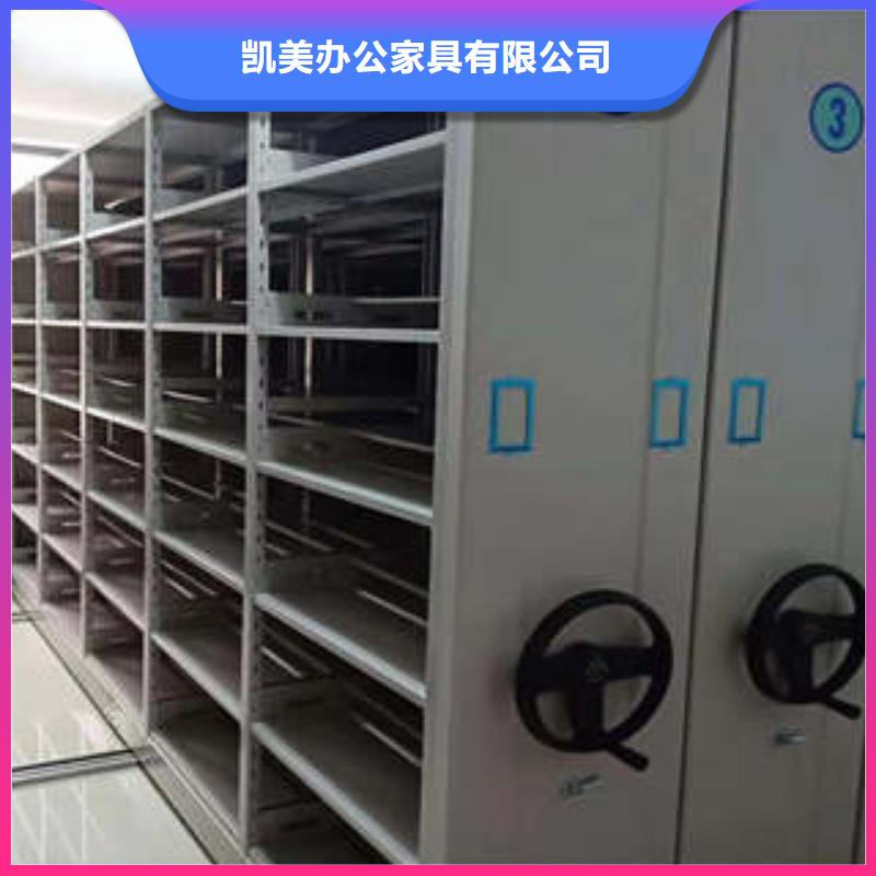 密集柜檔案架多圖