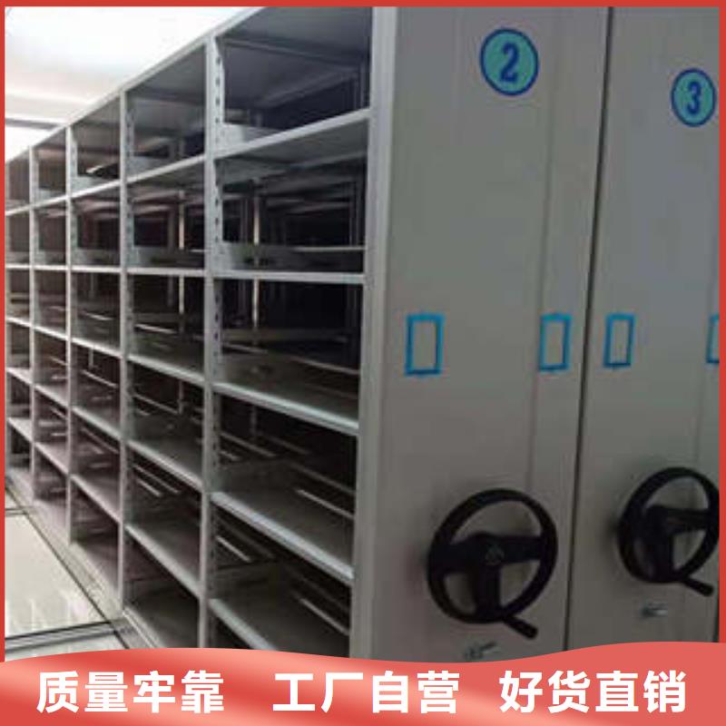 創造輝煌【凱美】手搖移動鐵皮柜