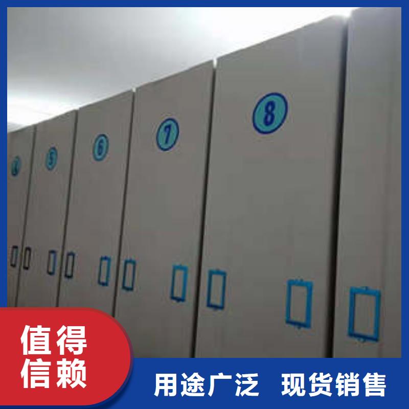 箱體式密集架_精益求精