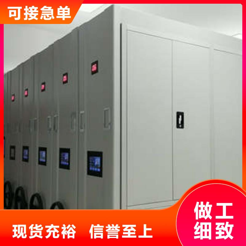 自選層檔案柜哪里賣的便宜