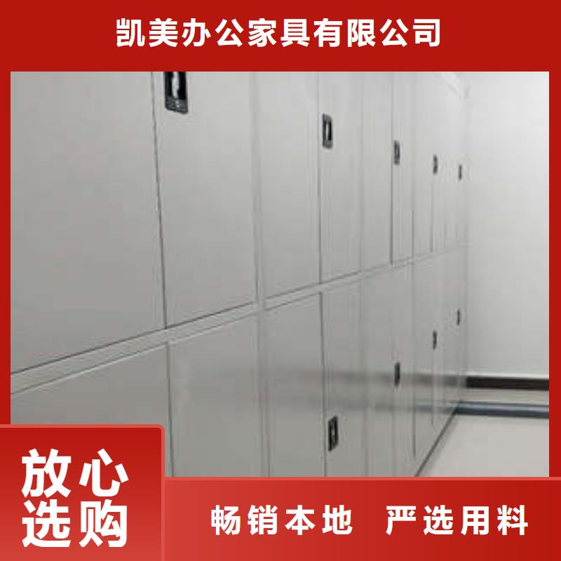 密集手搖移動書架（動態/信息）2025已更新
