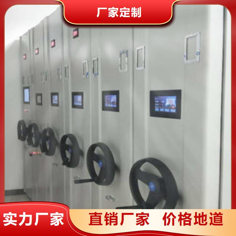 檔案館手動(dòng)密集柜今日?qǐng)?bào)價(jià)多少錢