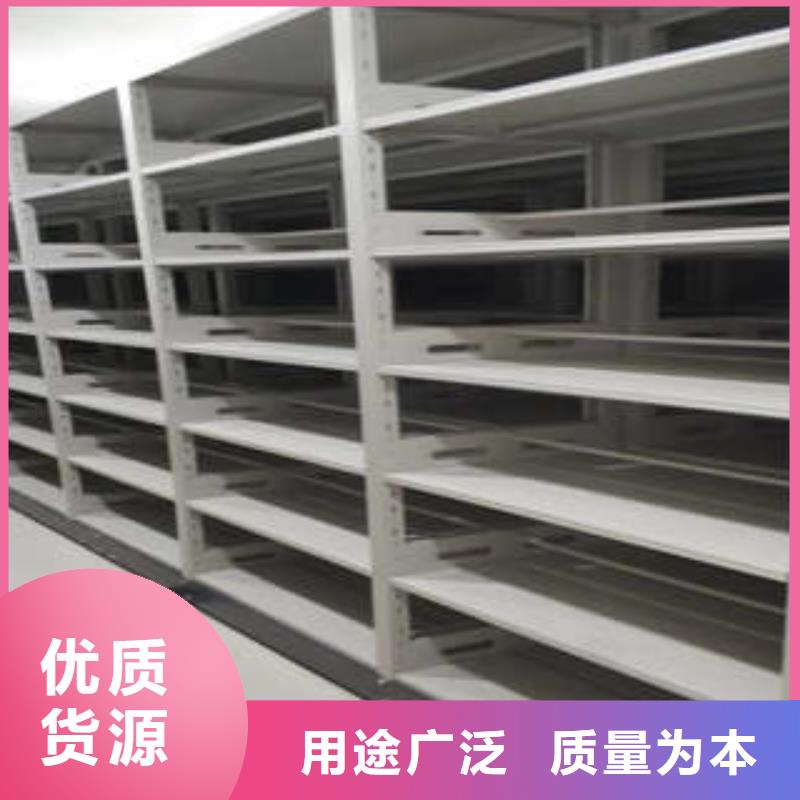 單證檔案密集架光盤