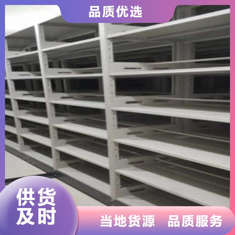 創造輝煌【凱美】手搖移動鐵皮柜