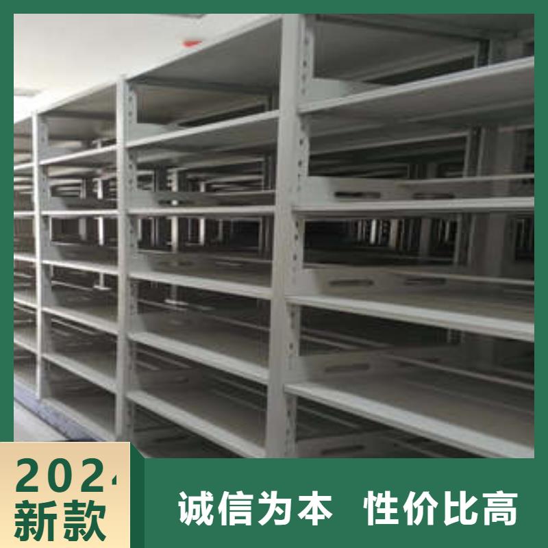 書畫密集架企業