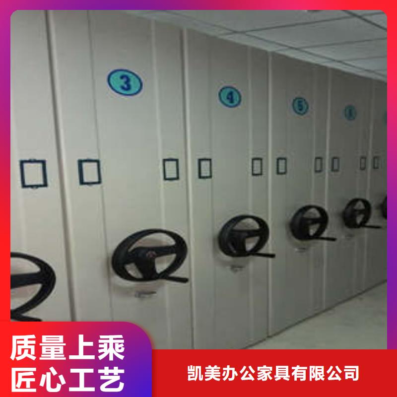 道軌式移動密集架護理床