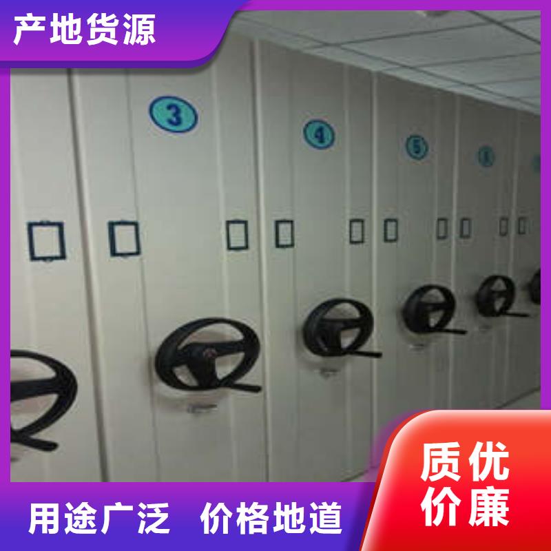 圖書室智能密集柜現貨上市